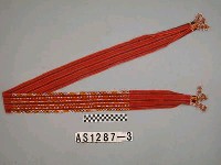 藏品(珠飾腰帶)的圖片